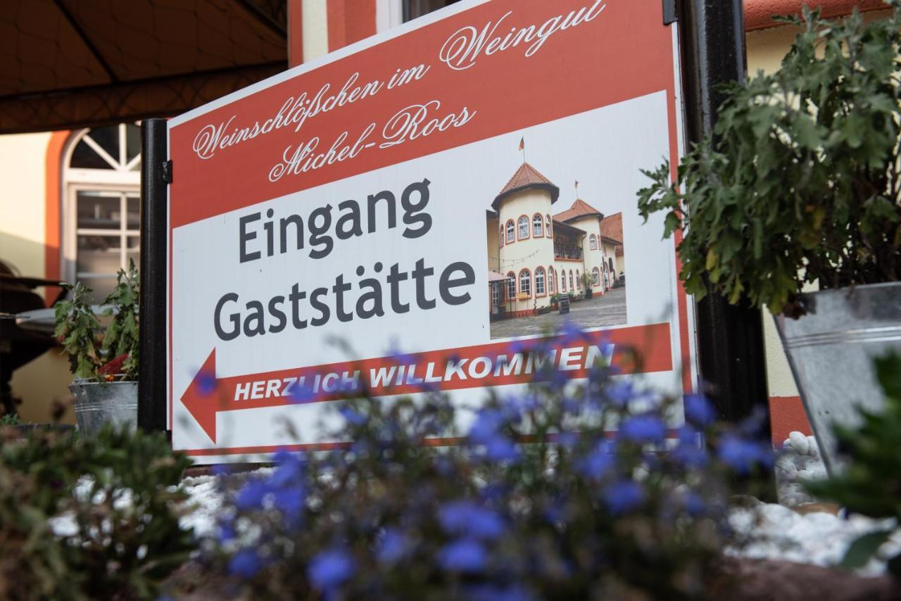 ホテル Weinschloesschen Im Weingut Roos Ilbesheim エクステリア 写真